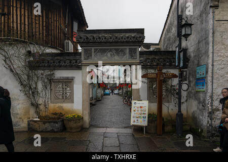 A scenic view of cangqiao straight street