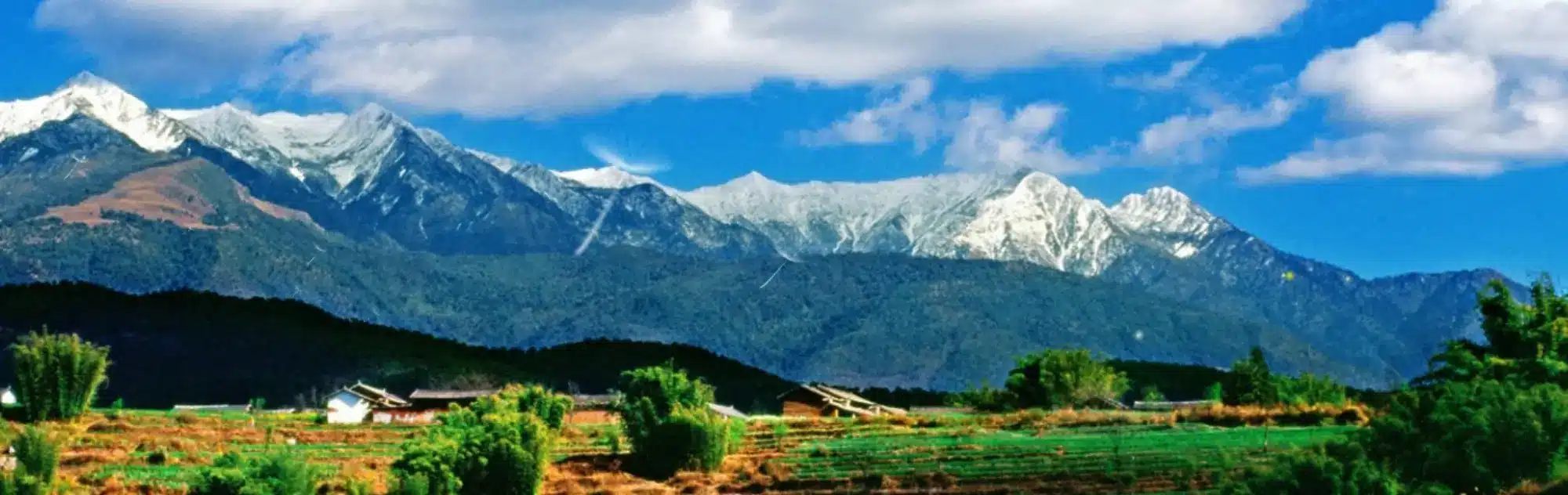 A scenic view of cangshan mountain