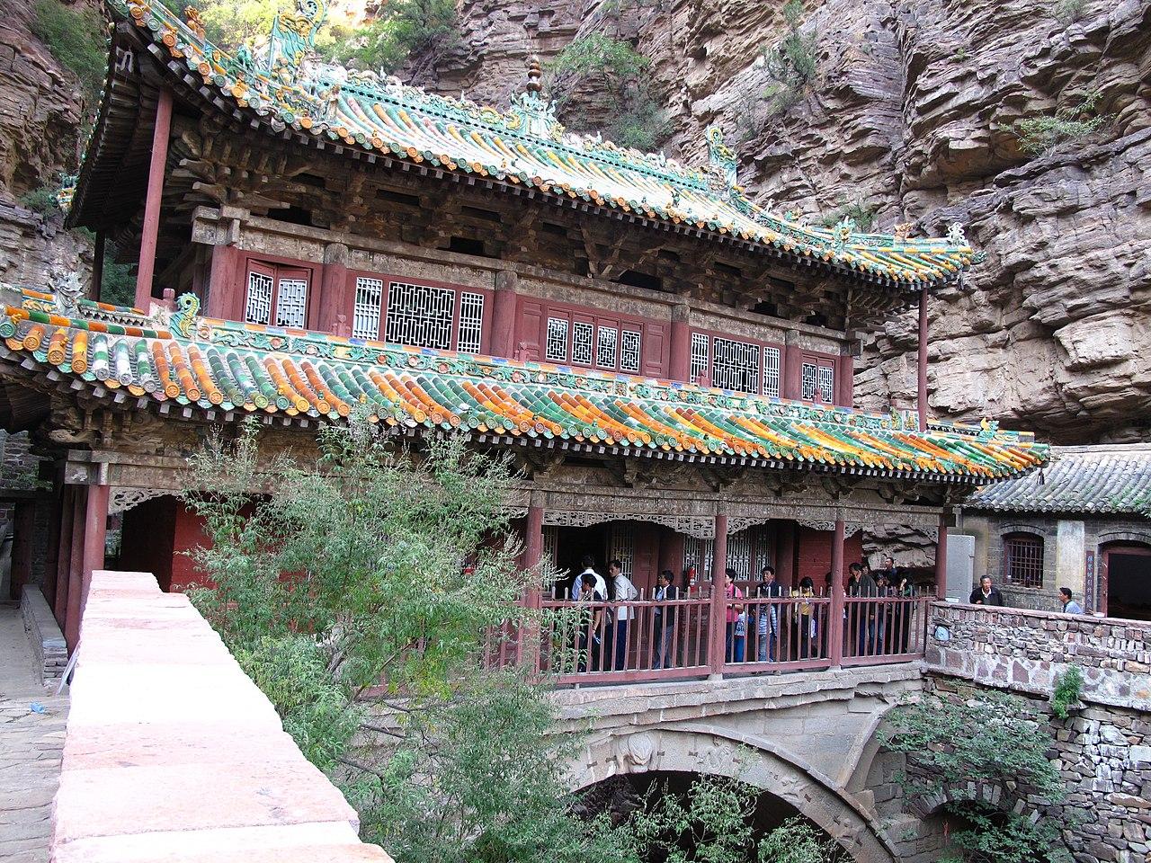 A scenic view of Cangyan Mountain