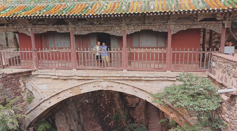 A scenic view of Cangyan Mountain