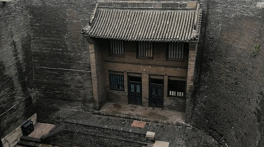 A scenic view of Cao Family Compound