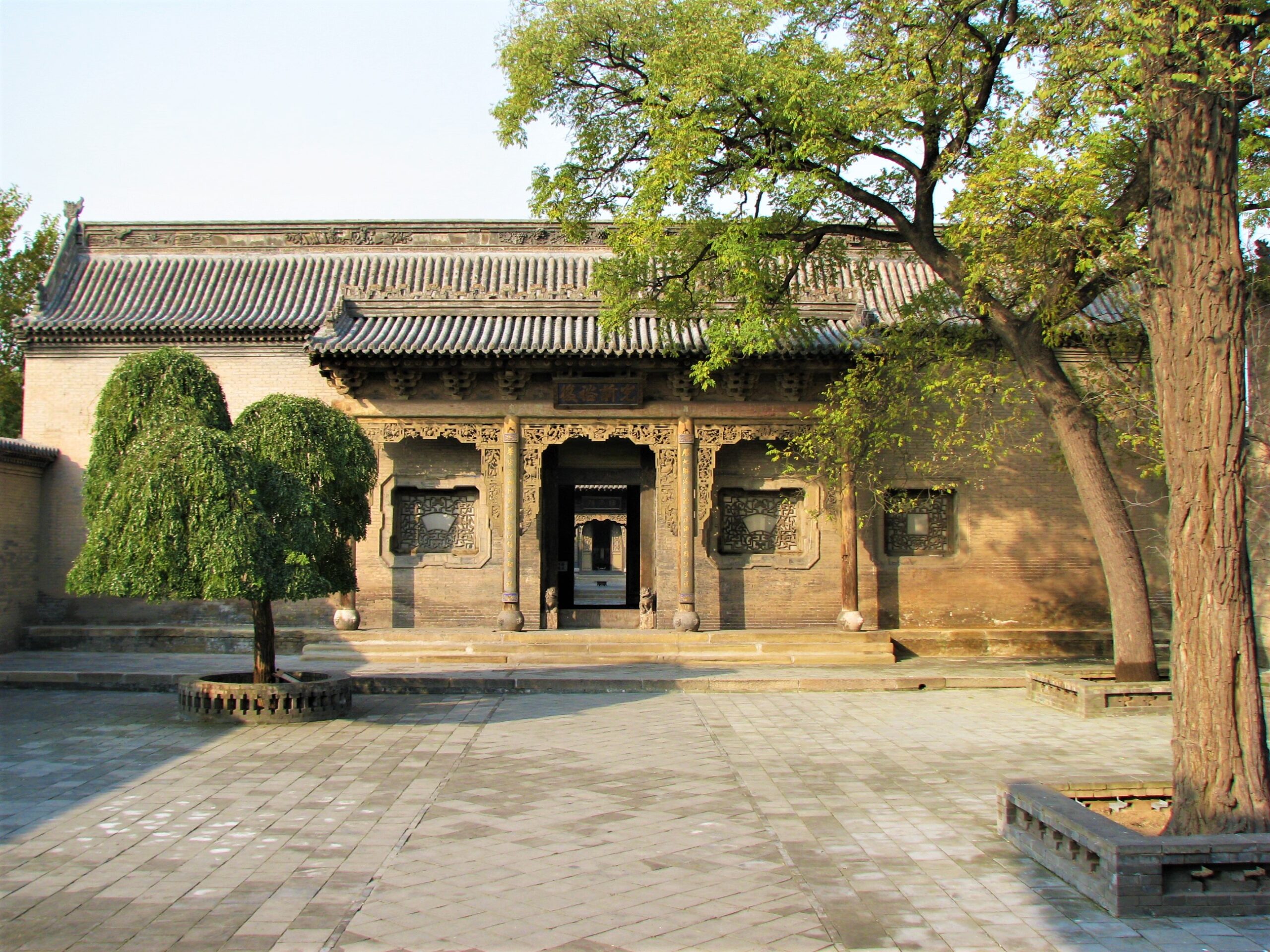 A scenic view of Chang Family Manor
