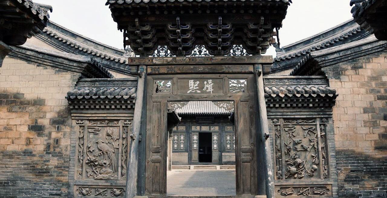 A scenic view of Chang Family Manor