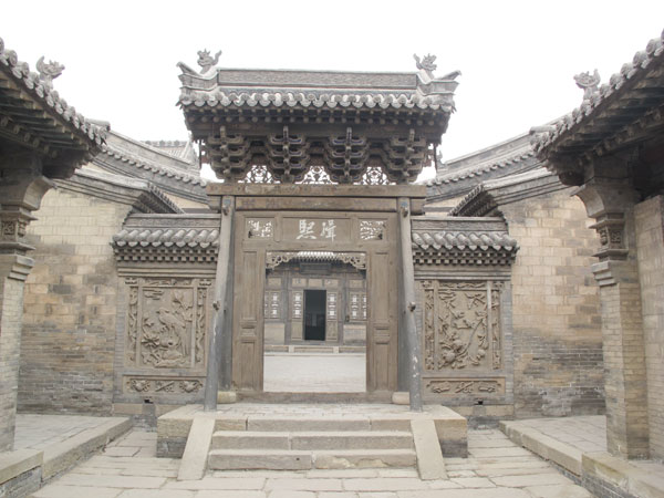 A scenic view of Chang Family Manor
