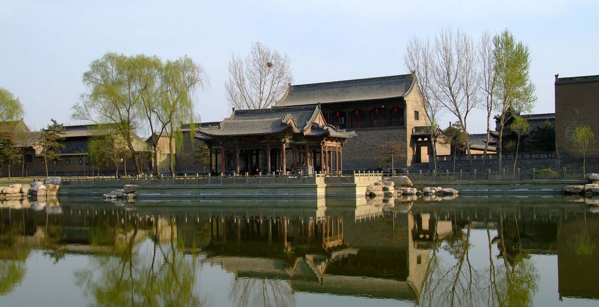 A scenic view of Chang Family Manor