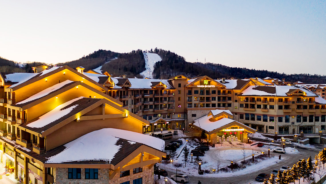 A scenic view of changbaishan_international_resort