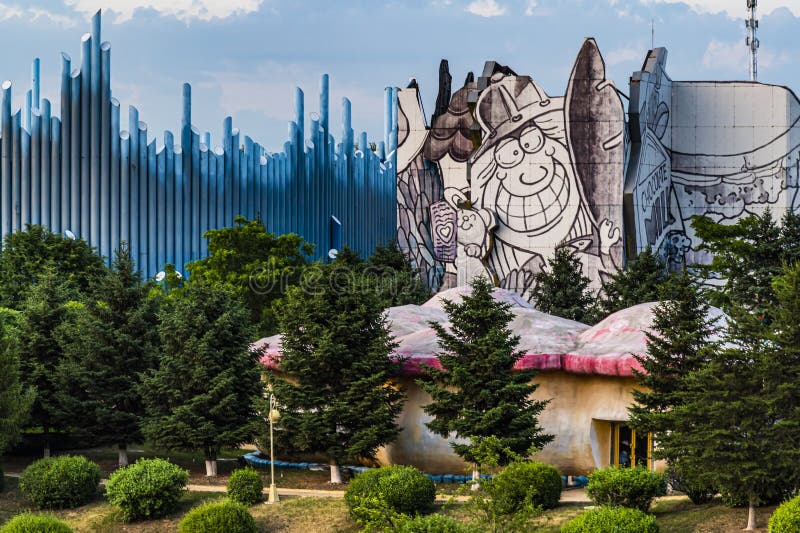 A scenic view of changchun_film_century_city