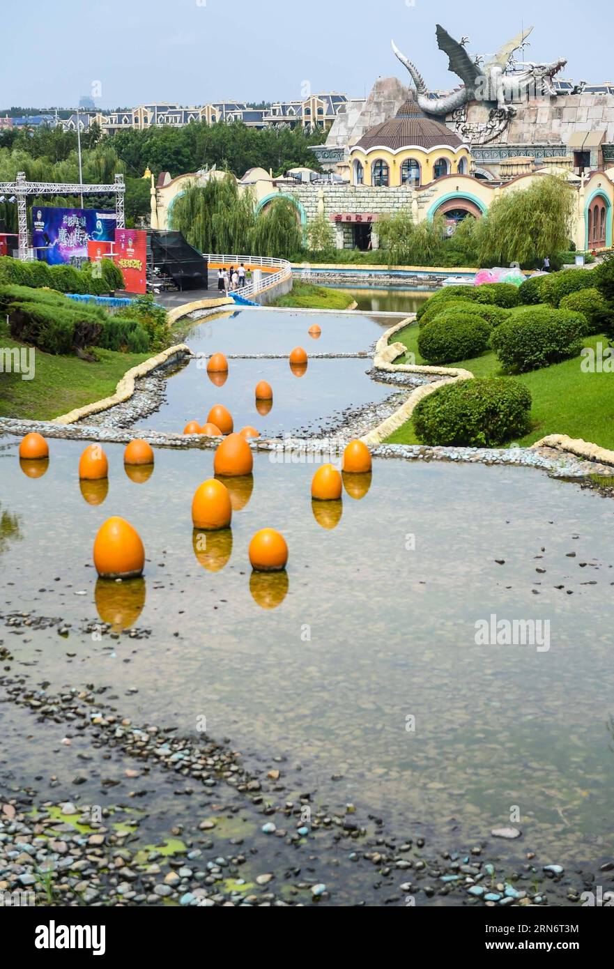 A scenic view of changchun_film_century_city