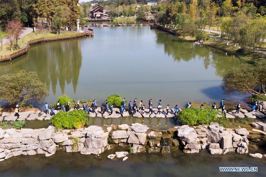A scenic view of Changde Taohuayuan