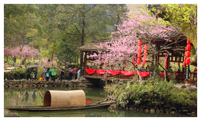 A scenic view of Changde Taohuayuan