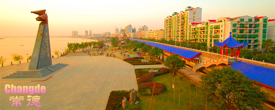 A scenic view of Changde Taohuayuan