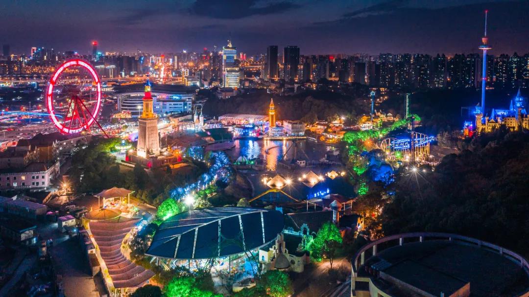 A scenic view of Changsha Window Of The World