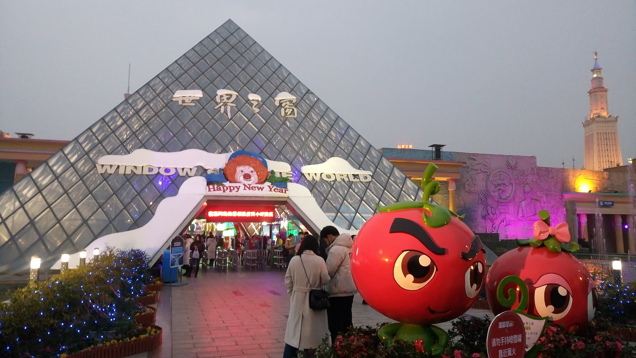 A scenic view of Changsha Window Of The World