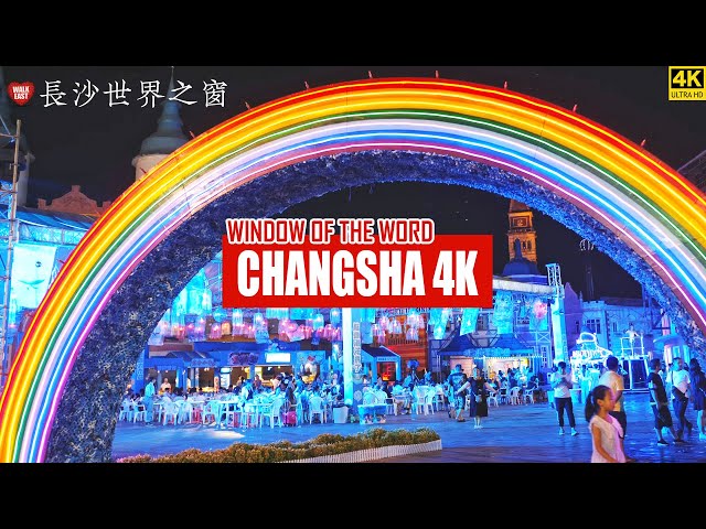 A scenic view of Changsha Window Of The World