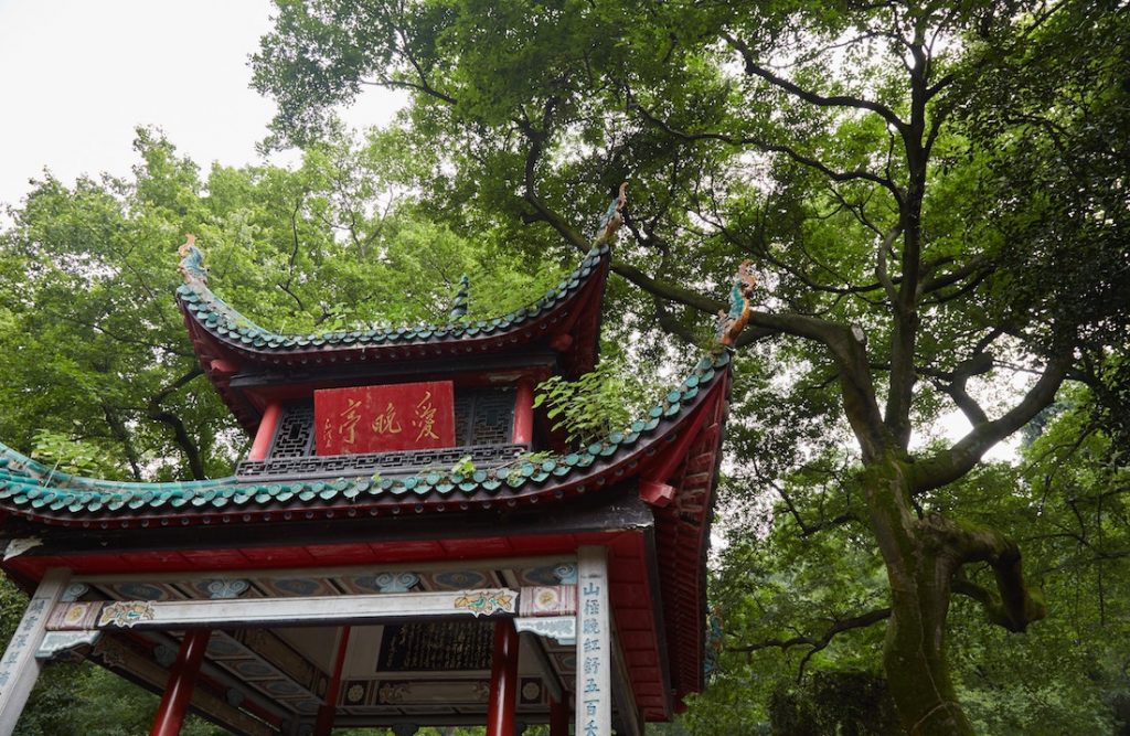 A scenic view of Changsha Yuelu Mountain Orange Isle