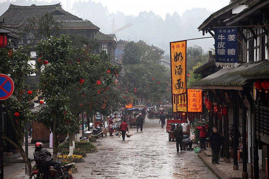 A scenic view of chashan ancient town