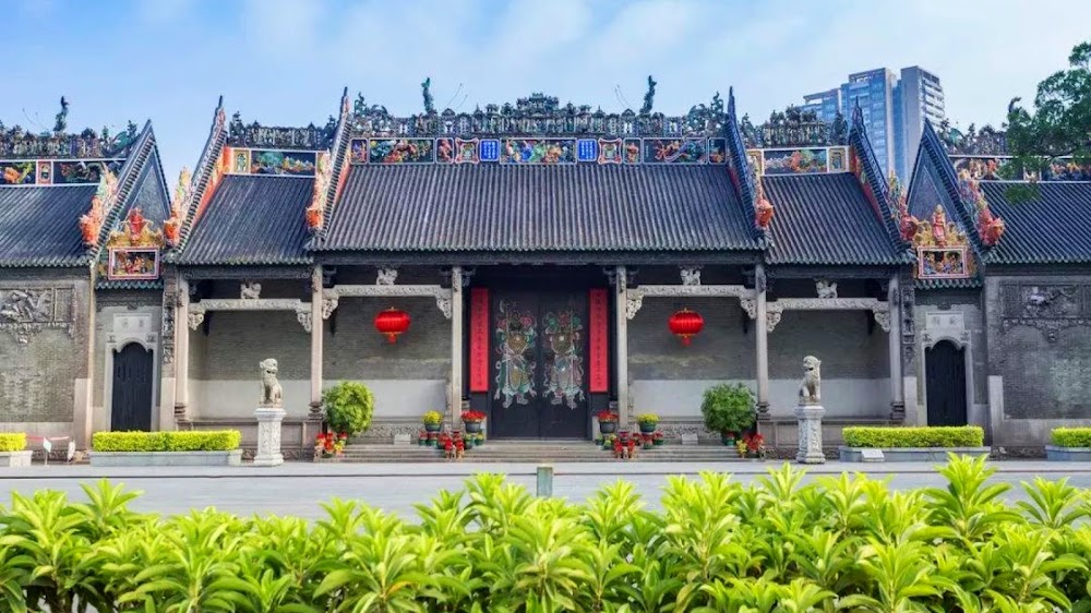 A scenic view of chen clan ancestral hall