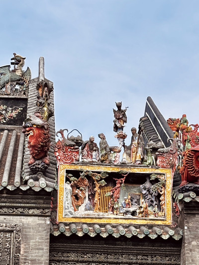 A scenic view of chen clan ancestral hall