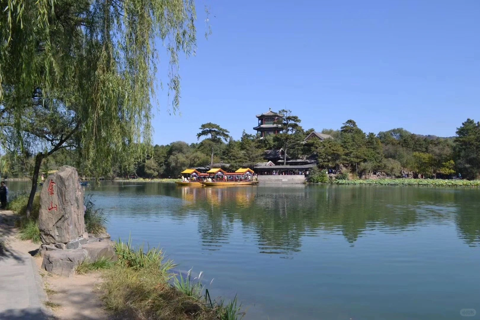 A scenic view of chengde mountain resort