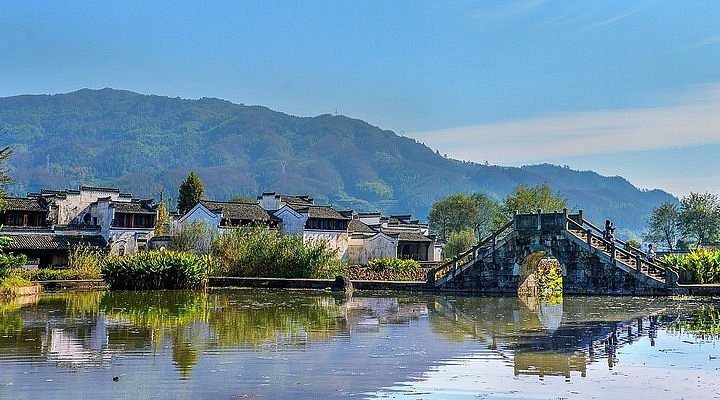 A scenic view of chengkan town
