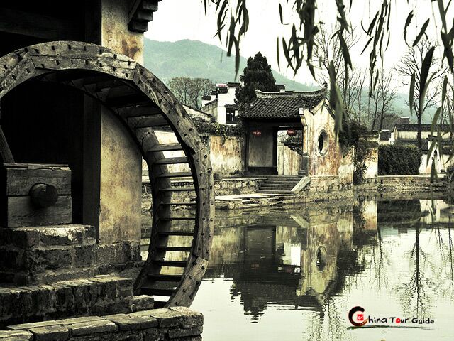 A scenic view of chengkan town