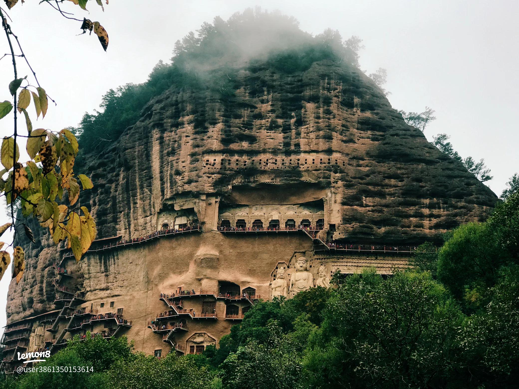 A scenic view of Chengziya Ruins