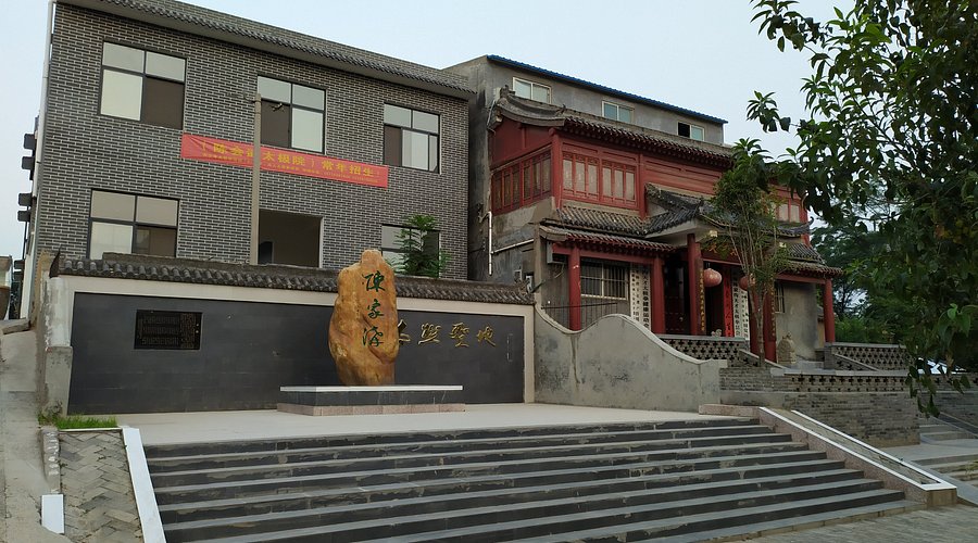 A scenic view of Chenjiagou Taiji Town
