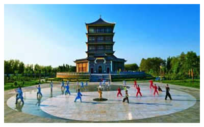 A scenic view of Chenjiagou Taiji Town