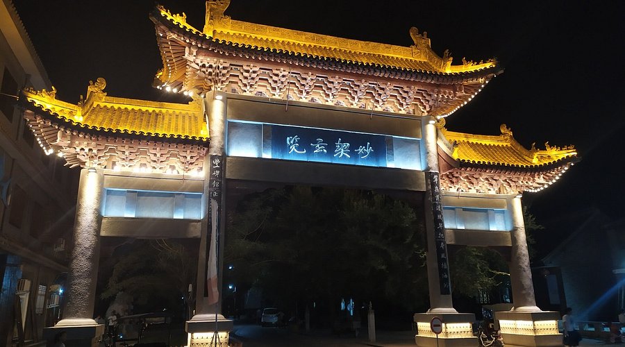 A scenic view of Chenjiagou Taiji Town