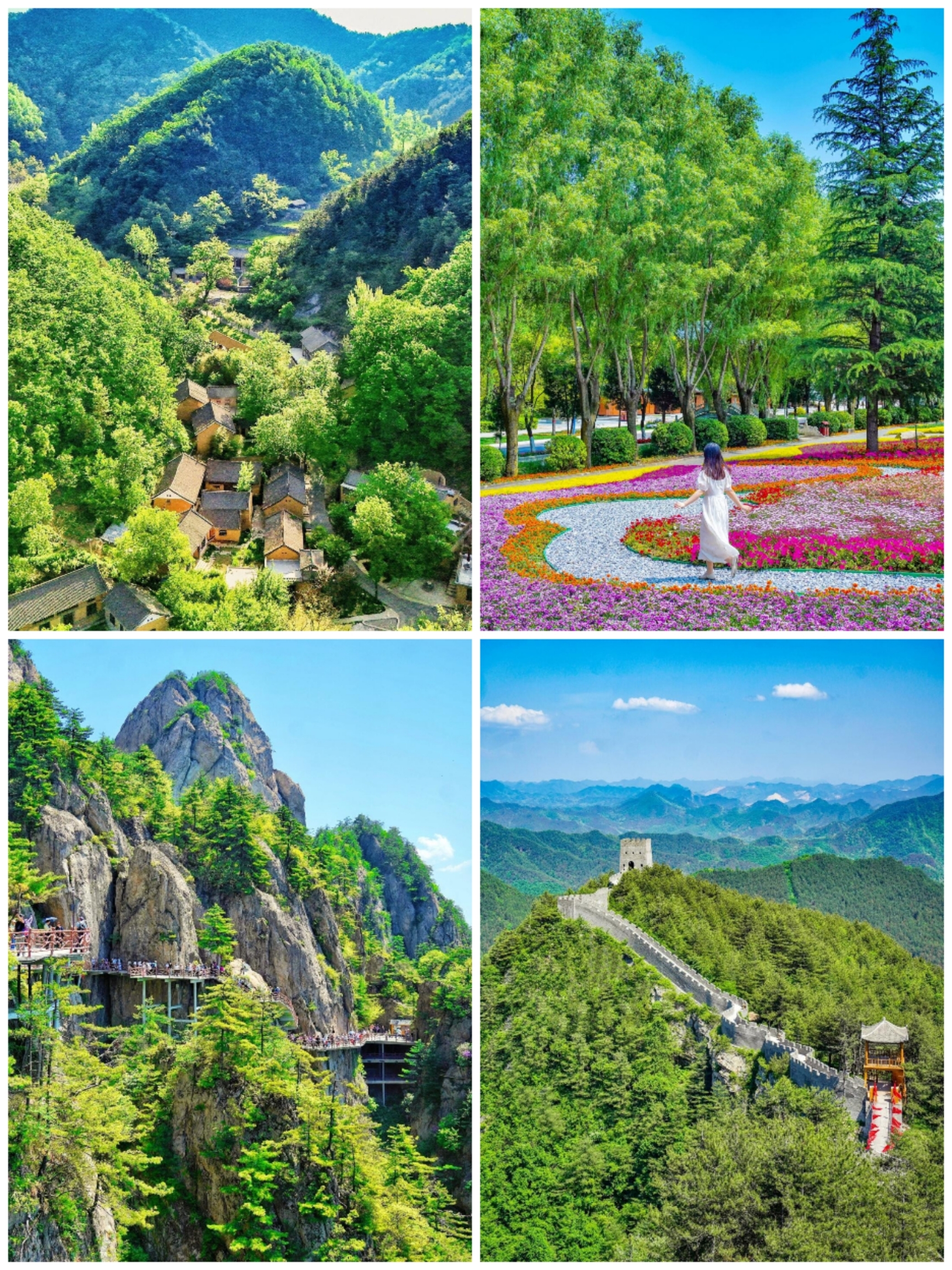 A scenic view of Chongdugou Scenic Area