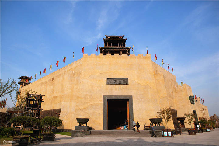 A scenic view of chunqiu yancheng