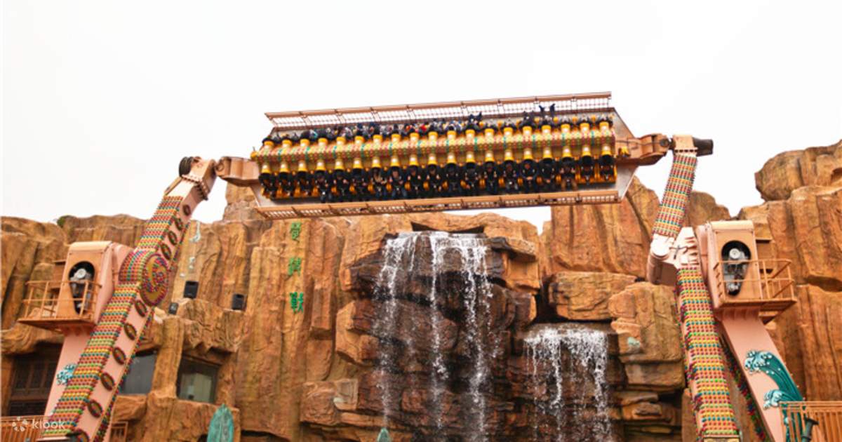 A scenic view of chunqiu yancheng