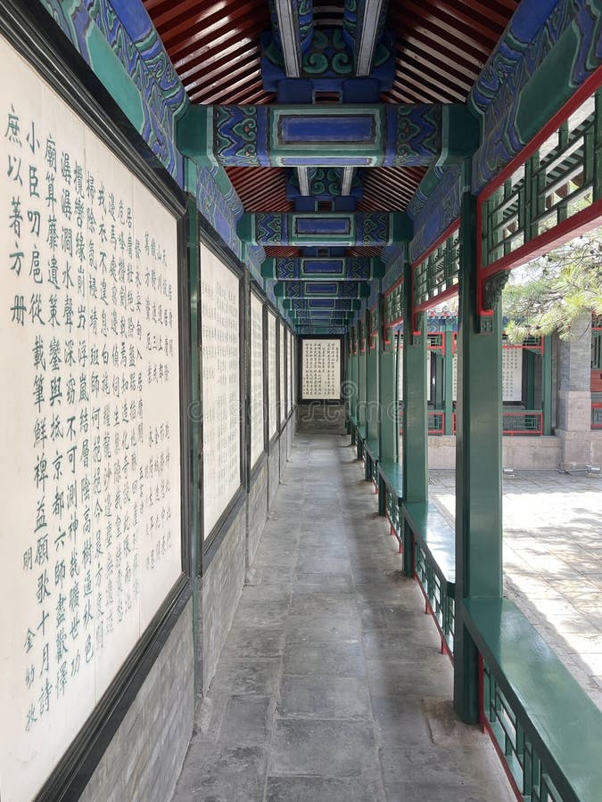 A scenic view of city_wall_stele_forest_historical_and_cultural_scenic_area