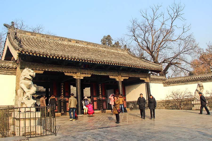A scenic view of Confucius Temple Cemetery And Mansion