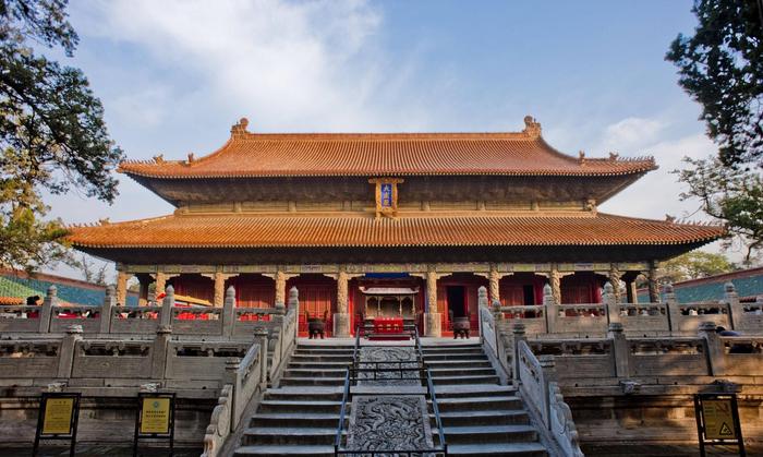 A scenic view of Confucius Temple Cemetery And Mansion
