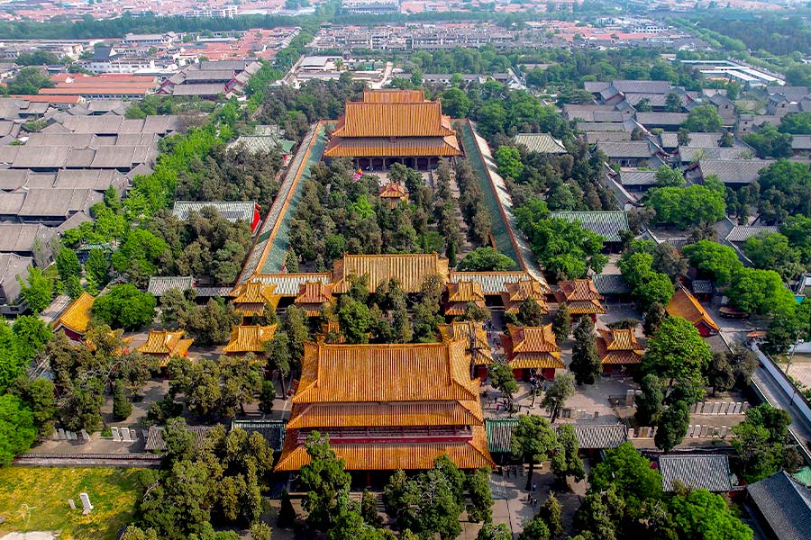 A scenic view of Confucius Temple Cemetery And Mansion