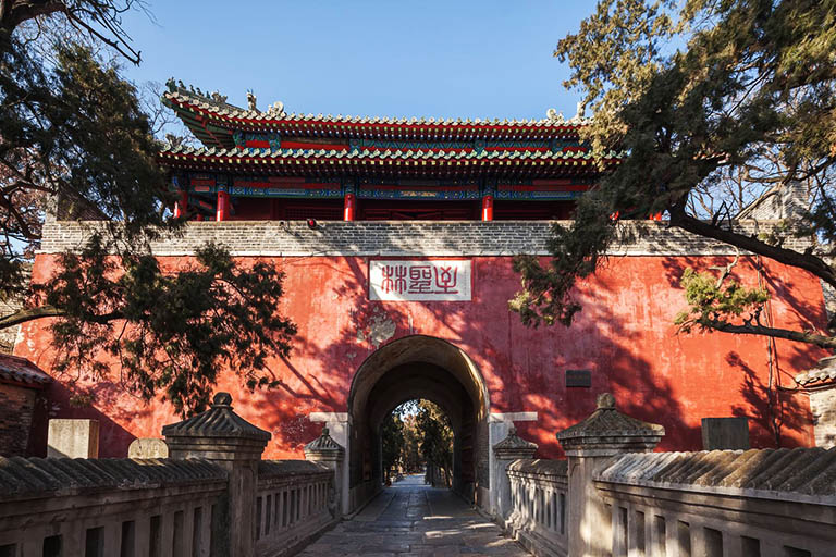 A scenic view of Confucius Temple Cemetery And Mansion