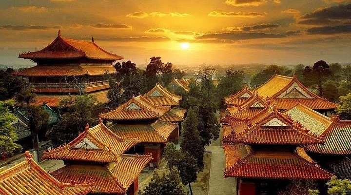 A scenic view of Confucius Temple Cemetery And Mansion