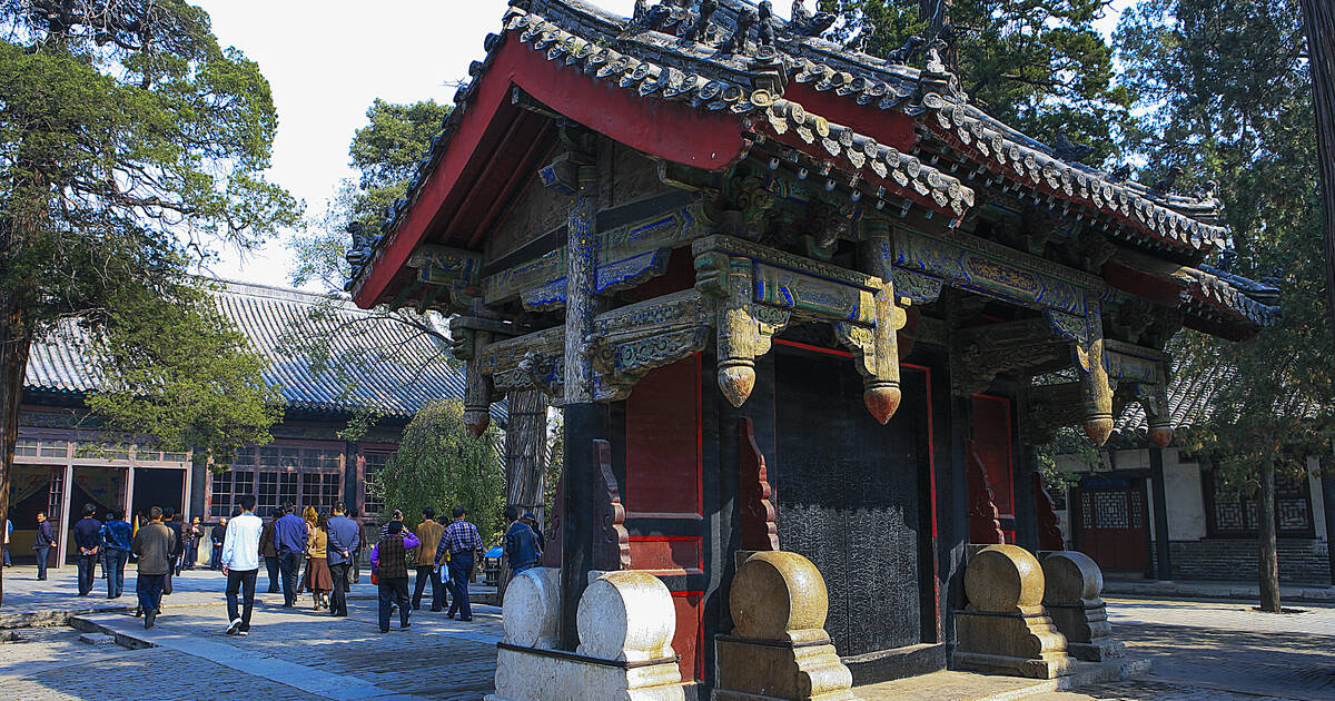 A scenic view of Confucius Temple Cemetery And Mansion