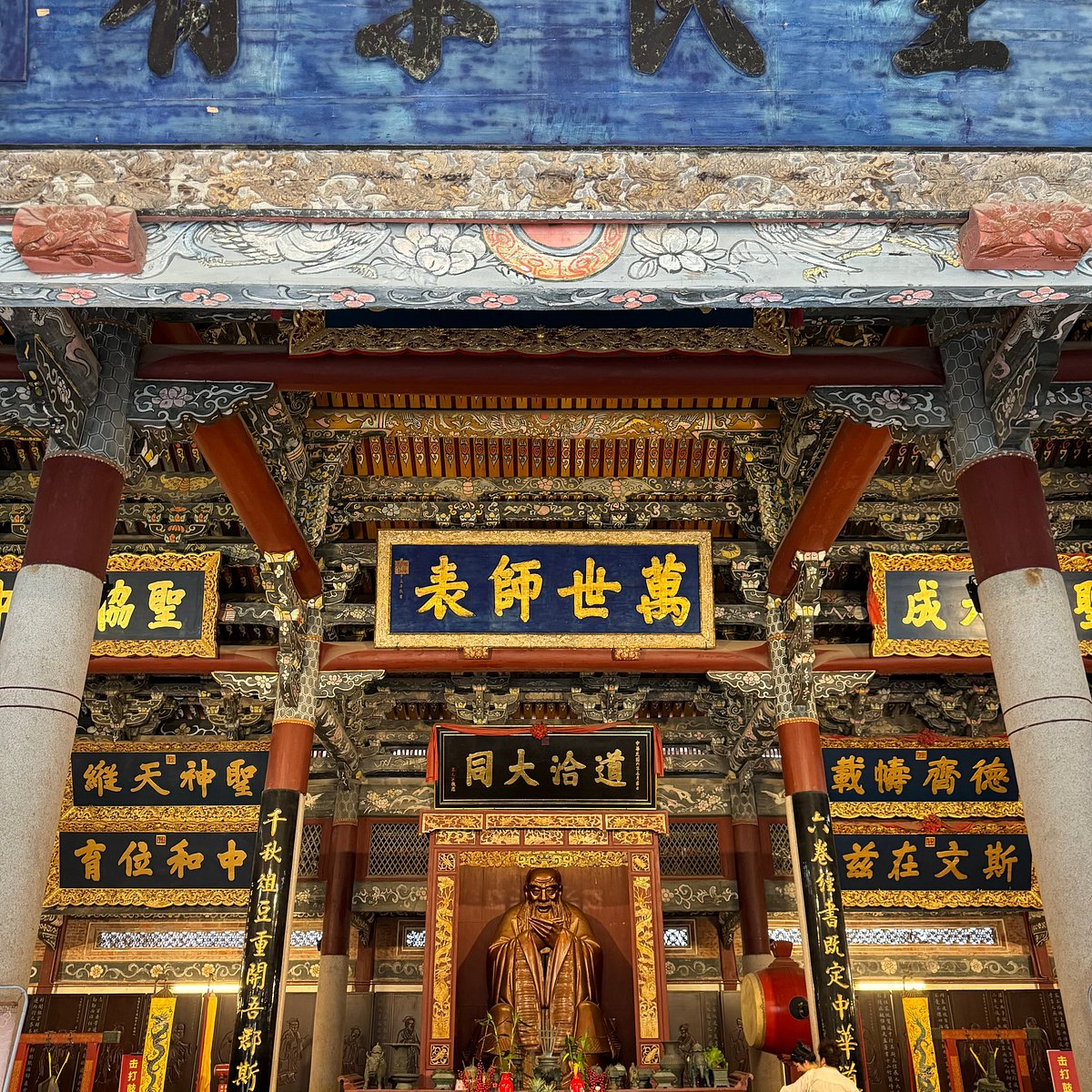 A scenic view of confucius temple in quzhou
