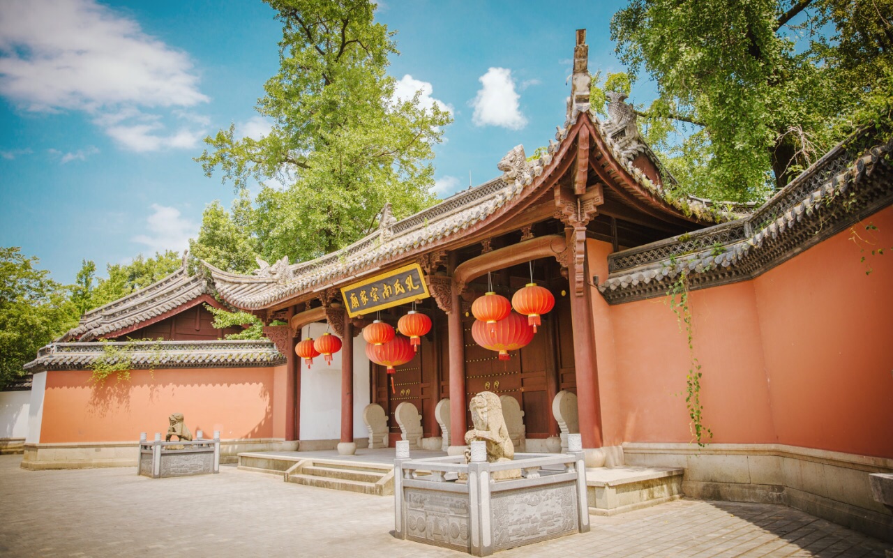 A scenic view of confucius temple in quzhou