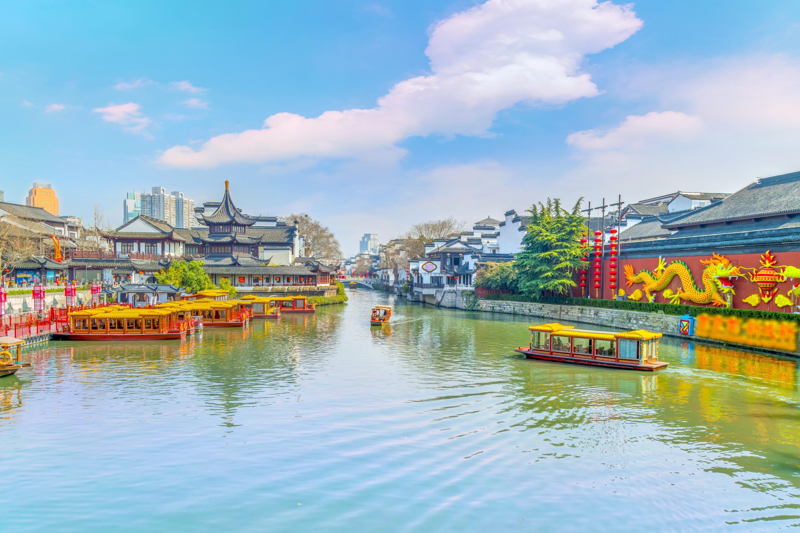 A scenic view of confucius temple-qinhuai river scenic area