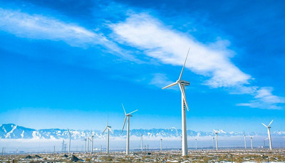 A scenic view of dabancheng wind power scenic area