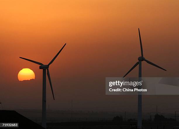 A scenic view of dabancheng wind power scenic area