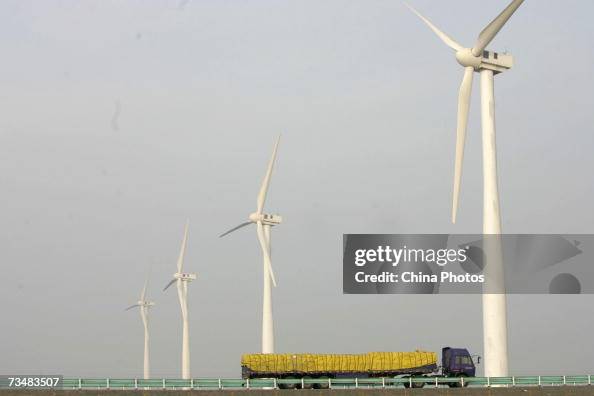A scenic view of dabancheng wind power scenic area