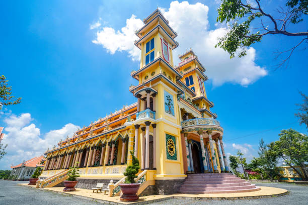 A scenic view of Dai Temple