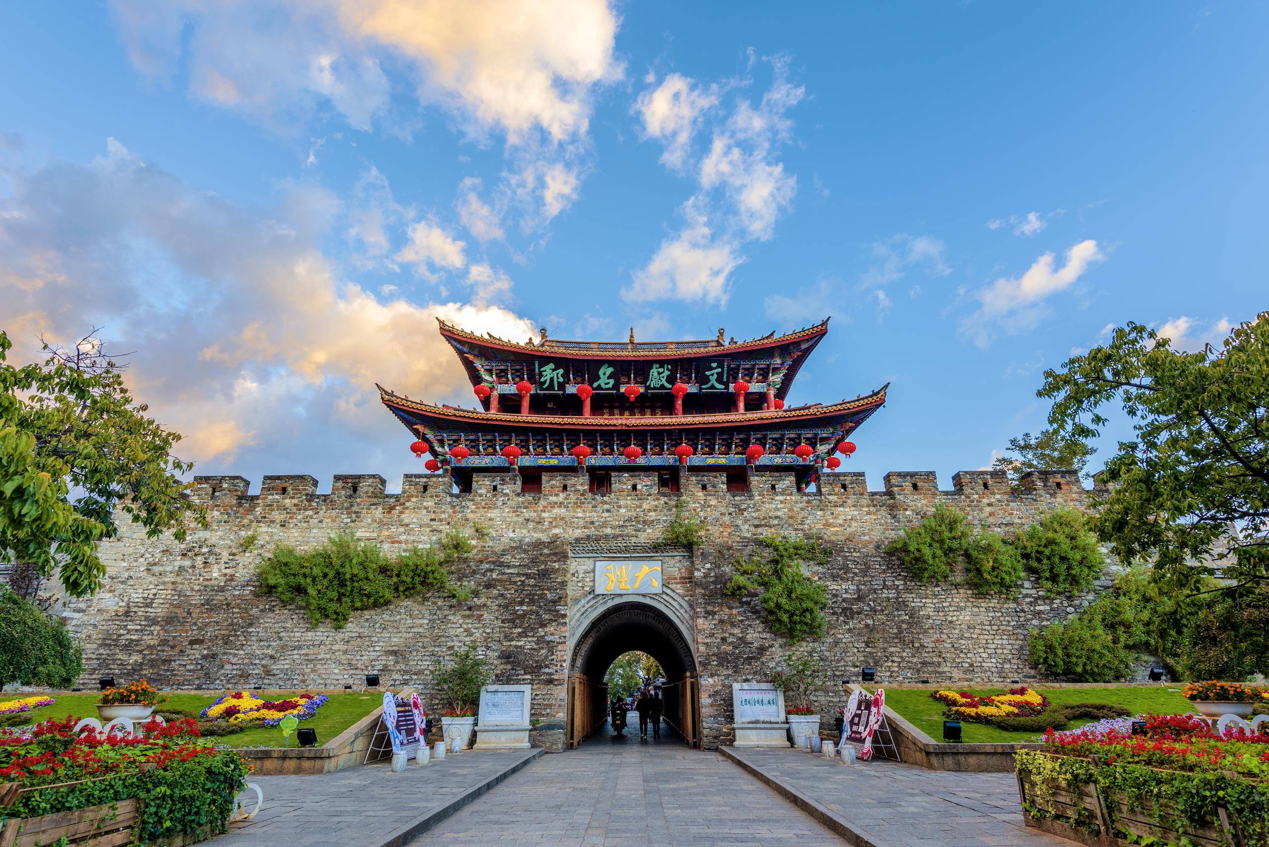 A scenic view of dali ancient city