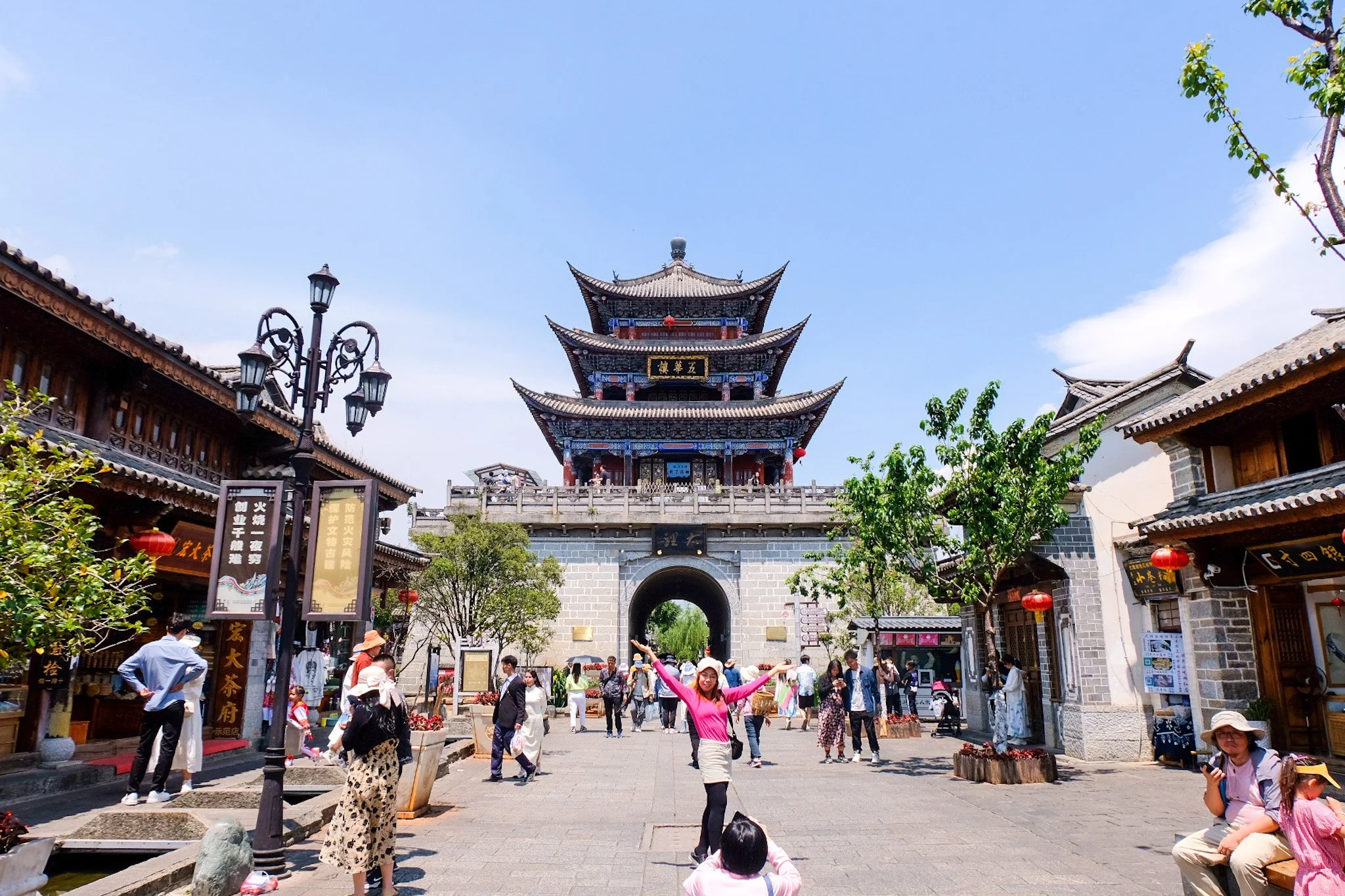 A scenic view of dali ancient city