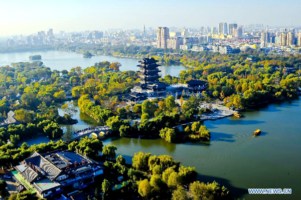 A scenic view of Daming Lake