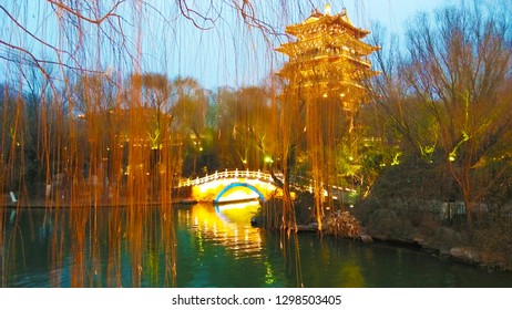 A scenic view of Daming Lake